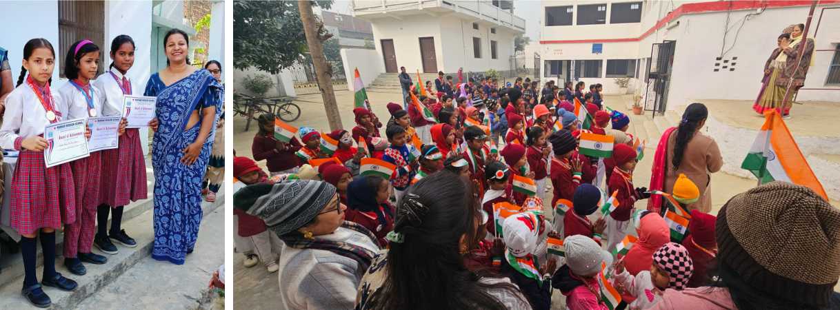 Banner : PARMAR MISSION SCHOOL